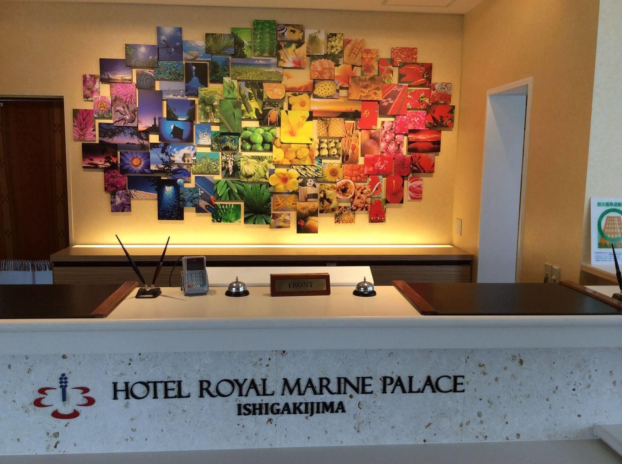 Hotel Royal Marine Palace Ishigakijima Ishigaki  Zewnętrze zdjęcie
